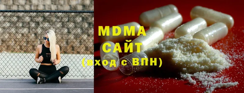 MDMA кристаллы  магазин    Ревда 